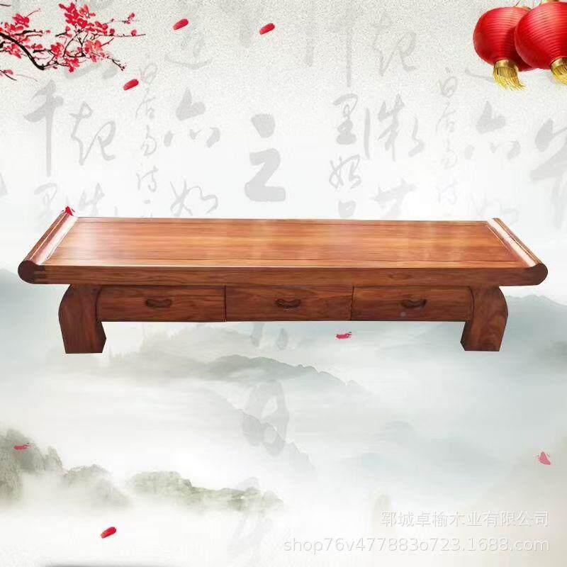 老木榆电视柜家用方形视实听柜新中式客风格储物柜250320带抽屉木