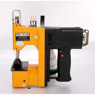 缝包机蛇袋面皮粉大9米袋布料封口机 600手0提式 飞人牌GK 60GK9