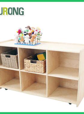 儿童实木多功能组合柜物子储柜书/幼儿园环生保玩具柜收纳柜86121/学柜