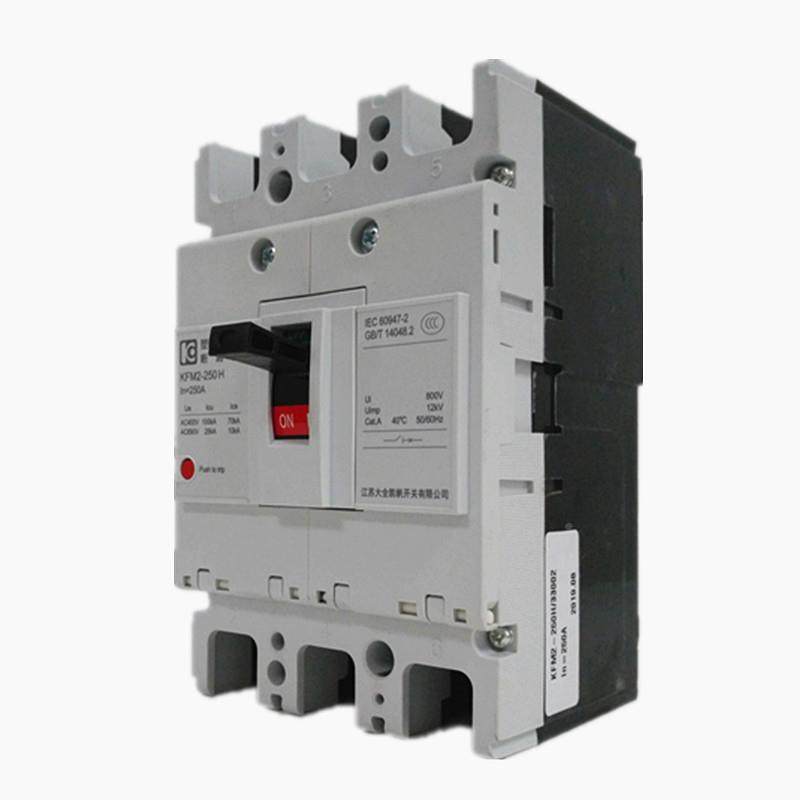 KFM3-63江苏大F全凯路帆塑料壳式断器KFM3-63SKM3塑壳断外路器