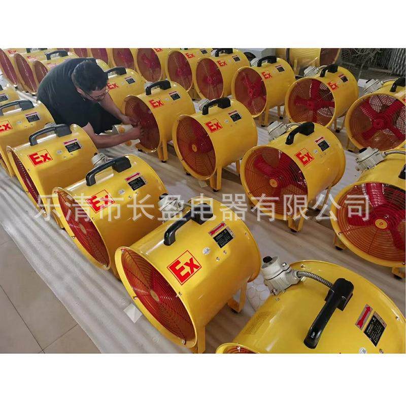 3ALXFLVXIAFAN风扇00ZL5