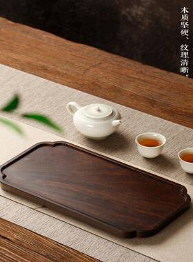 檀木黑茶盘实木家用小号迷你泡台中式简AL102118约奉茶干盘日式茶