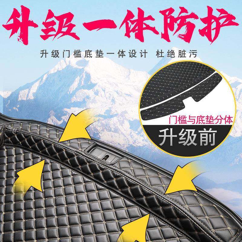 2-24款迈腾后QDX备箱垫新迈腾0gt3e3b7819后备尾箱垫车装饰用品昌