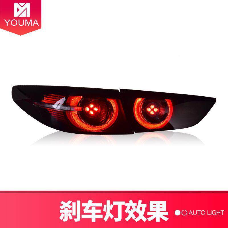 专达用马自于3昂HSW克赛拉次世代改装魂动概款L念ED流水尾灯总成