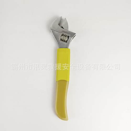 防JYD触电络绝轮扳子耐高压缘活口扳手双向棘锁扣螺栓活扳手