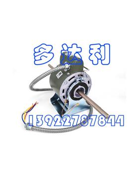 HC5mHC58CE258C251H开利风盘机管电机CaErrierotor