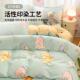 儿童卡2通纯被套单件150x200x5230单人被罩全棉025新款 XYJ2517被