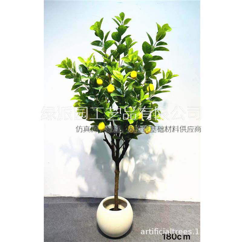 大型仿真假植0001柠檬树物盆栽室内落地装饰树盆景网红榕树绿摆植