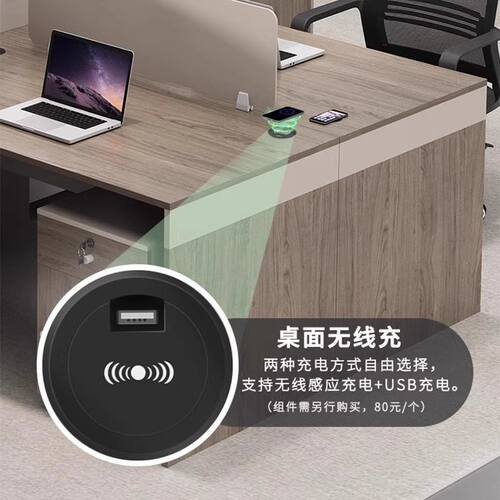 职员办公桌简约现代4四6六人位财务桌双人员工位卡座屏风桌椅组合