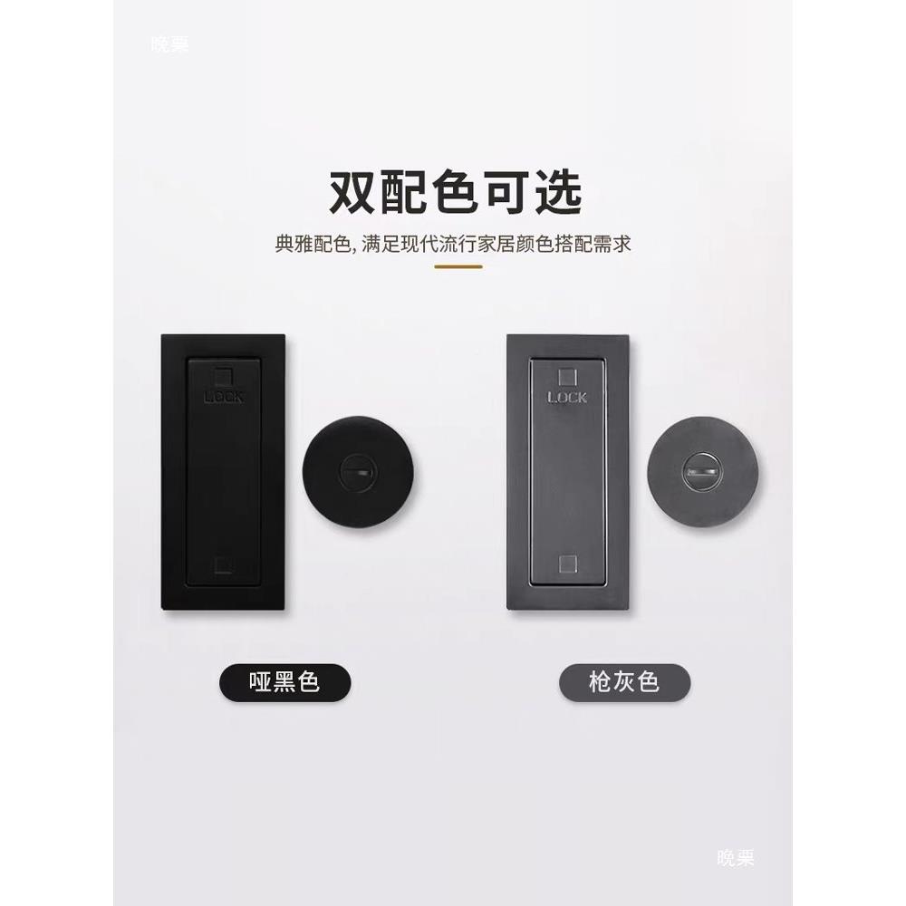 中外挂式移锁隐藏推门拉门锁谷仓门移室内幽灵门锁门内无品牌/嵌