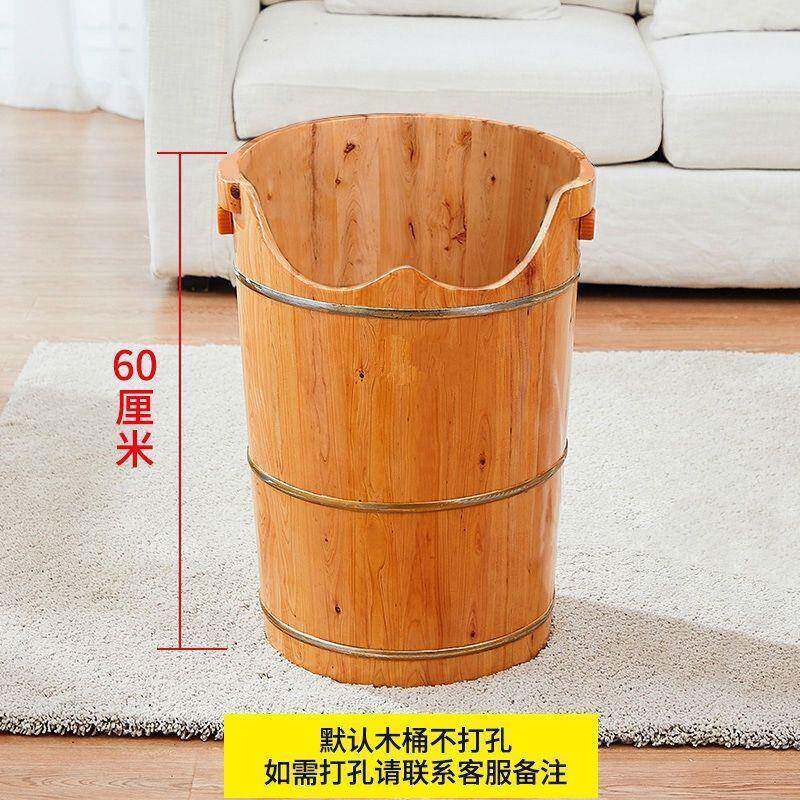 洗用脚盆加热蒸AL登之立泡脚木桶家泡脚桶高木质熏过小腿足浴深桶