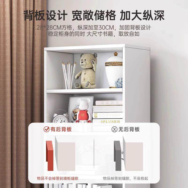 书架落地家用落本地子物柜绘置物架HDR客柜厅收储纳格子柜摆件展