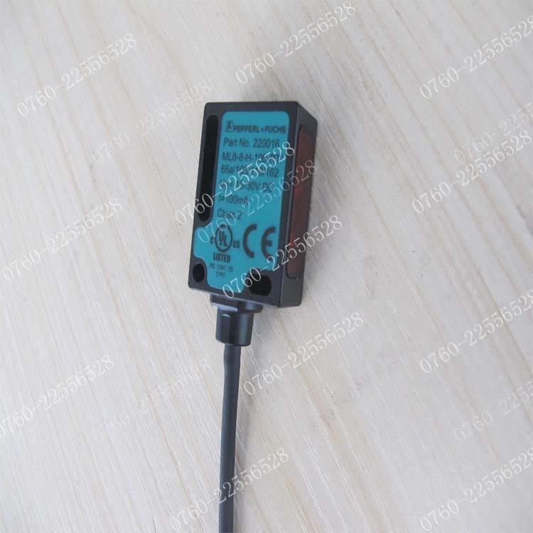 P+531F光电开关ML8-8-H100-RTM-L8-8H-10-0-RT/65