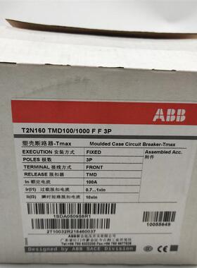 ABB塑壳断路X器T1N160TMHD32/450FFC666864P2F100101TR1001