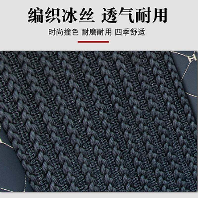 东风货专车天锦KR行D3V拓专车用全包围座TIE套卡多利D6四季坐垫