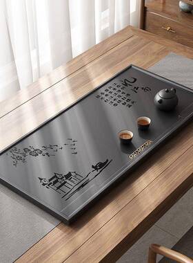 乌水金esc3uN9R茶盘石大号家用办公盘简约排盘茶几桌面茶台茶海茶