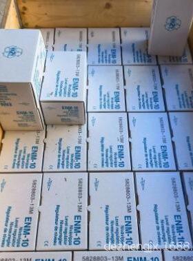 泵EM1N0三-种水滴灯泡液位浮球274开关水位感应传感水控制器