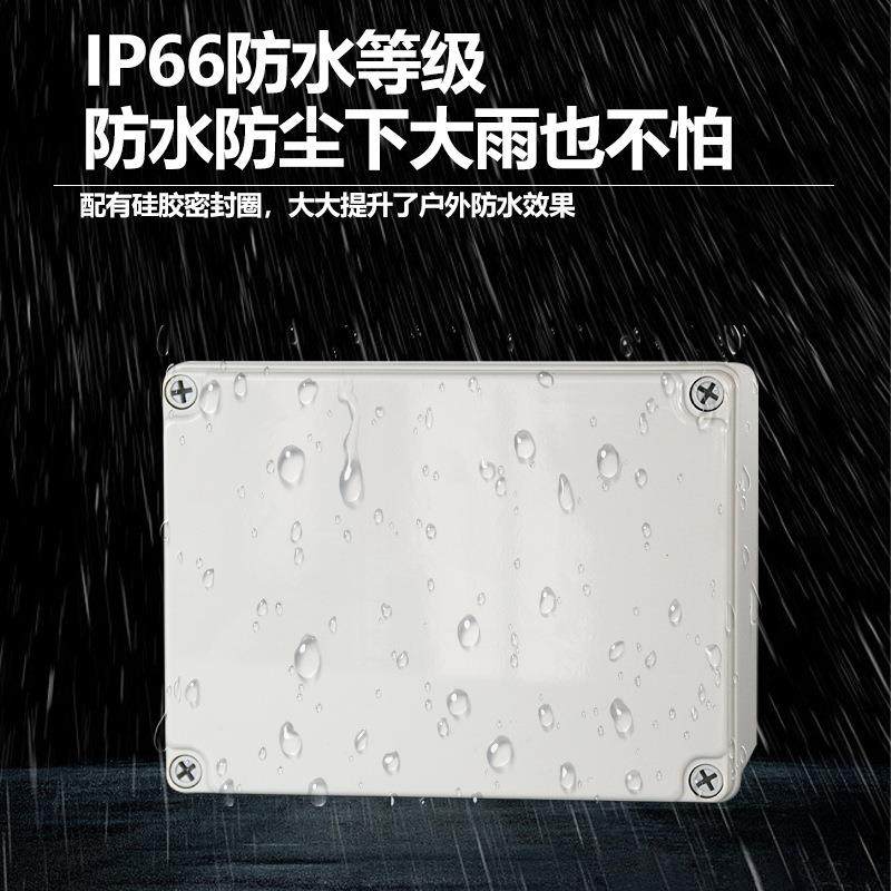 源A型塑料螺接线盒2G80*380*无品牌/180端子电密丝封盒配电箱防水,电子/电工,接线端子,淘宝优惠券,粉丝福利购,淘宝优惠卷