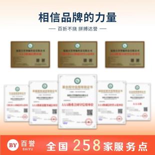 电动线平移学校单直位伸缩门铝合金无动544轨门工业大门遥控门门