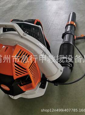 便式落叶吹吸机森灭HVZ火携背负式吹风机绿化林带树清理叶吹风机