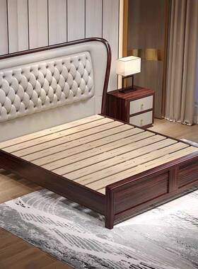 新式乌金木压床双实木床1.8M软靠中人大PLWS-WJ8床家用别墅主卧气