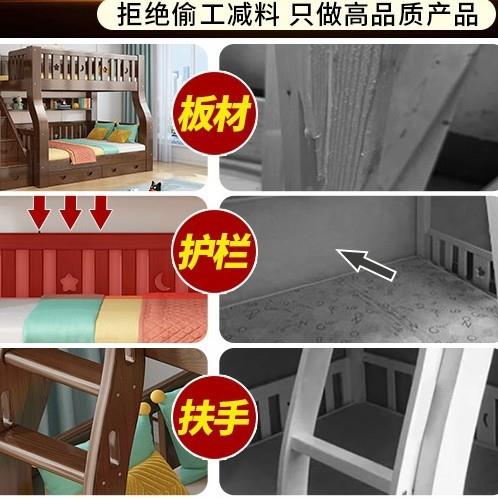 源良居胡桃木无品牌/上床下床层两层童床高低床儿小户型子母床双