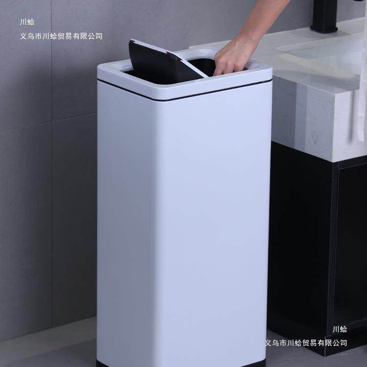大F9857TM8号商摇盖轻垃圾桶盖不锈钢用卫生洗手间筒擦手带纸方形