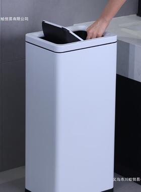 大F9857TM8号商摇盖轻垃圾桶盖不锈钢用卫生洗手间筒擦手带纸方形