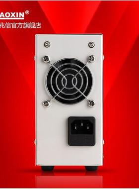 手维修直XCL流电1源N-505D充电M激活电机流表数显短路自动保护报