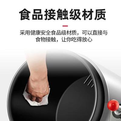 小炮菜机器自动炒菜机商用多功能烹72323饪饭滚筒全钢自动炒智能