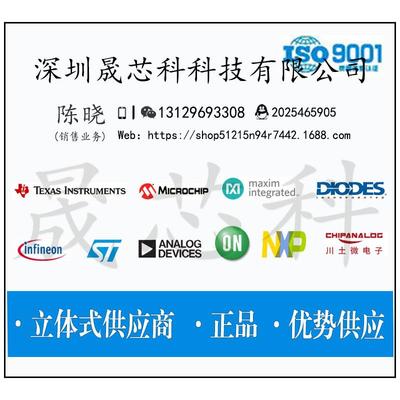 CFB22值4J4350HANZVOT贴片NTC热敏电阻0805220K/5M%B3504原厂原装