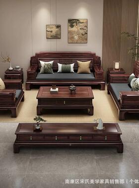 古典中别式木金花梨木实沙榫卯雕花发OAI冬夏两用墅轻奢家用客厅