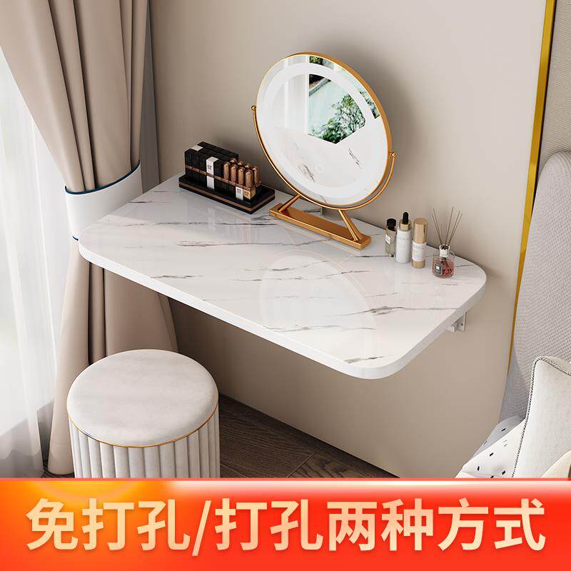 壁挂式打书可折叠桌挂墙上桌靠FDI墙阳壁厨房餐桌置物架板免孔悬