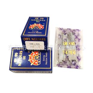 B奇特飞虎D K55绣花机机针工业针缝纫配件 K5电脑绣花机机DBXKDB
