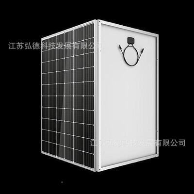 厂家直电销1KW屋顶KYK安装光伏5并网系站统光伏太阳能发电系统