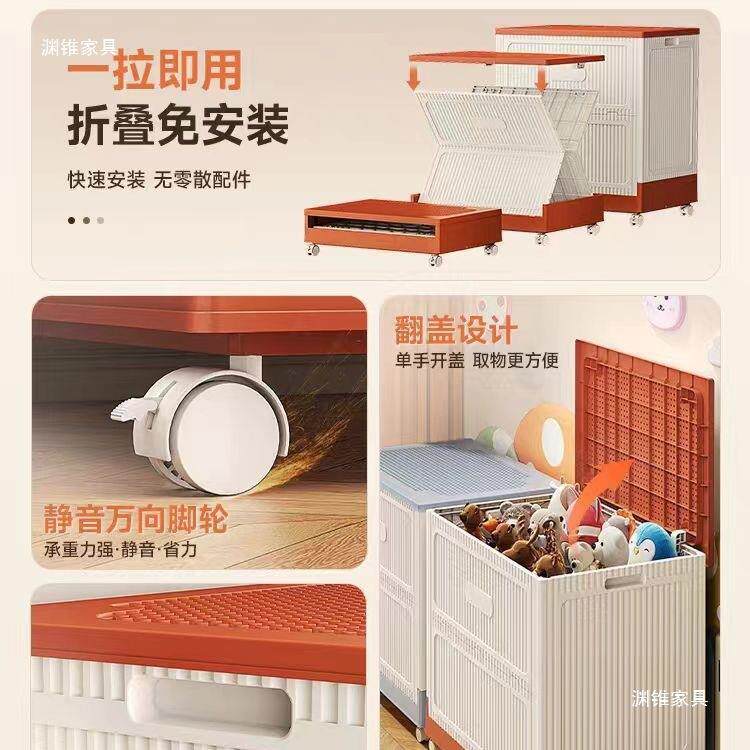 衣服纳箱大容量家收用翻盖可折叠衣物被子整收纳玩133具储物柜理超箱