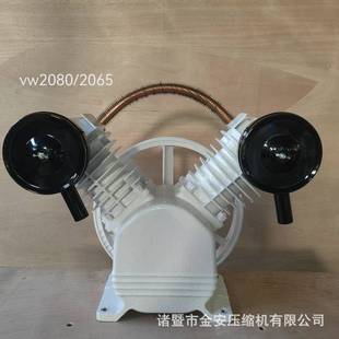 活V2065塞式 全无油空空压机润油滑型泵头2静音V065压机无机头压缩