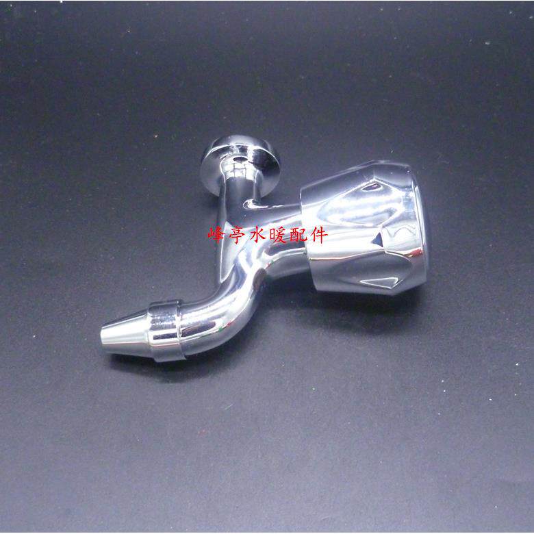 2分内牙全直饮水机M龙头1铜2不锈钢节能龙2分内牙头温开体开水器