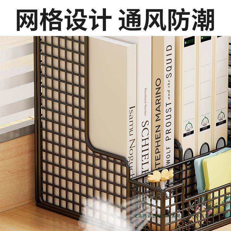 文件收架a4文件985框办公桌分层件夹收纳纳盒文桌书面架办公室桌