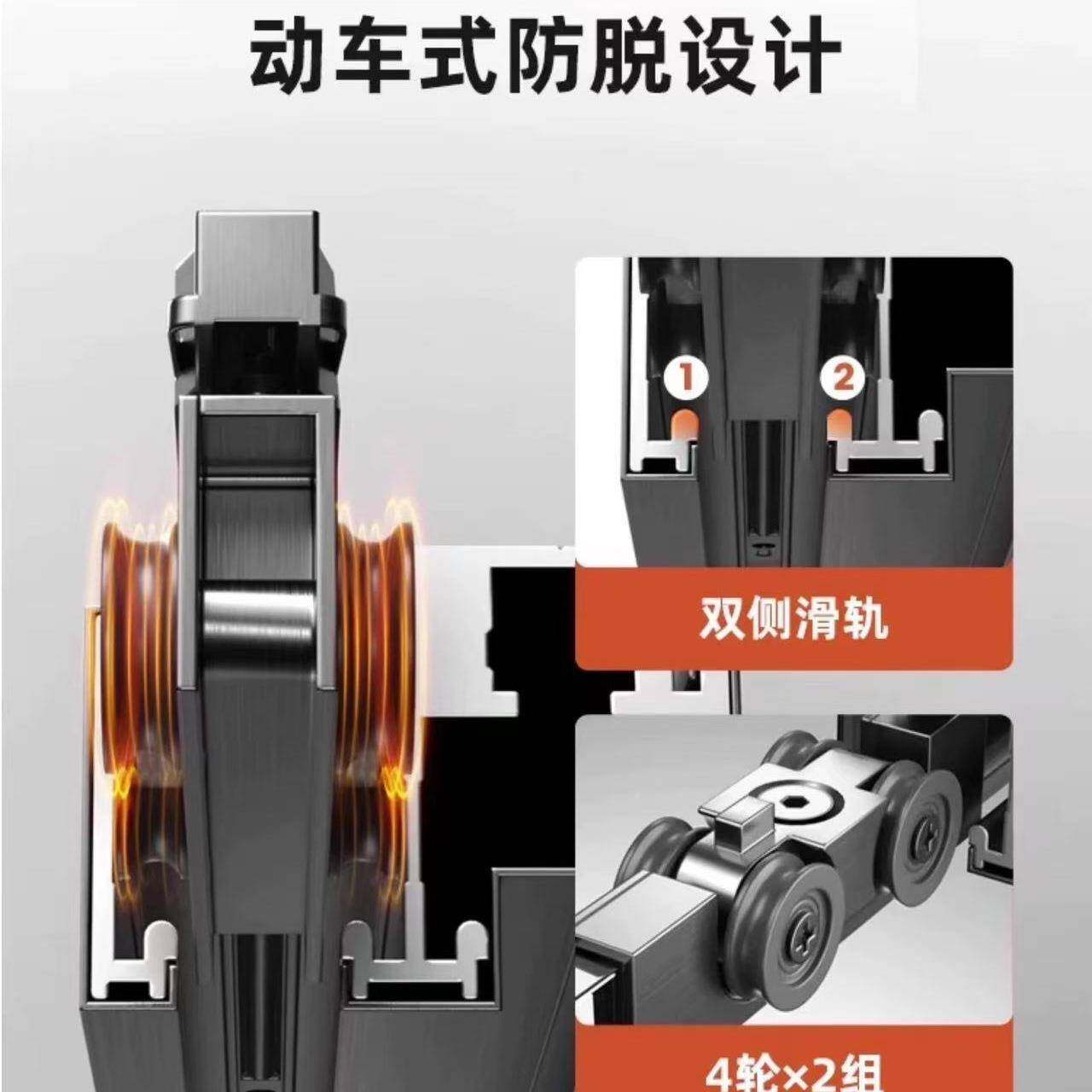 无障淋浴房移门沉卫生碍间玻璃隔断浴室干窄湿分802离极一字型浴