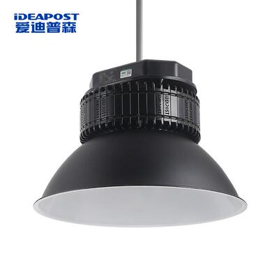 爱ZJF迪普森A吊D-照P51led工矿灯厂灯工厂车间灯深型天棚灯黑房色