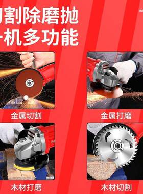 牧田用款无刷RXU机锂电角机充电通角向磨光机无线打磨机切磨割抛