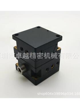 XY轴高G精度XYE60丝铜质E燕尾槽型XYEEG60进给杠移动滑台微调平台