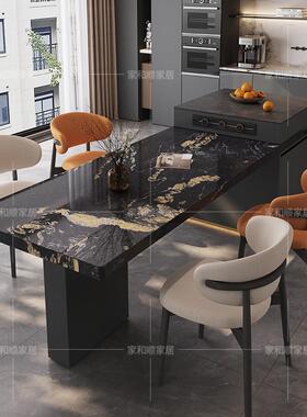 智能可QSV伸缩岛台一餐桌家用实木脚深灰色岛台饭桌开体放式餐厨