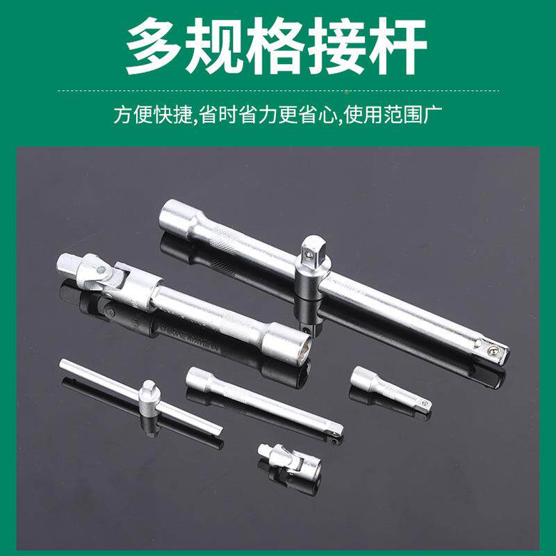 哑SJK光108汽修组套件厂现货直机械维修工具汽车维修发家工具108