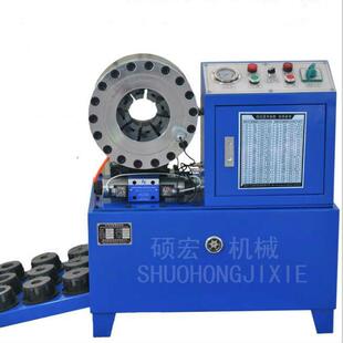 胶管管管机油DHF压管扣机铁缩压管机扣管机