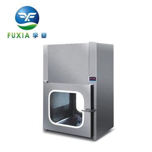 内5002型01洁净 传内500递便窗 捷式