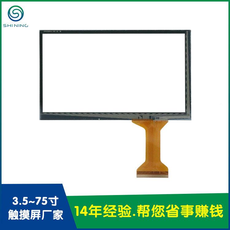 寸电容触摸屏智能7话机触电控CT-C8085按键显示触屏嵌入式工电控