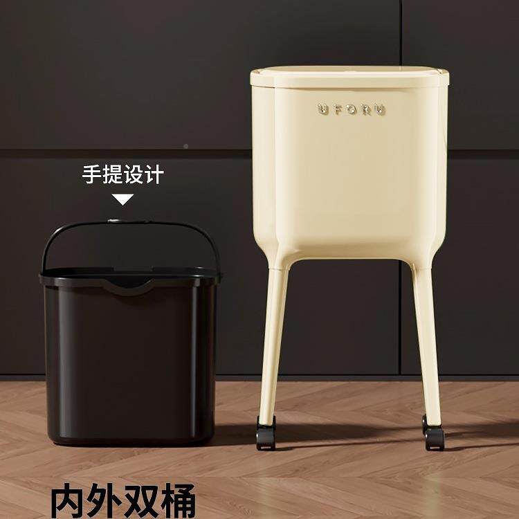 厨房垃圾桶用502新款2高颜值带家F99MTT7S盖可移动大容量免弯腰高