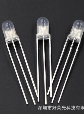 F5/5M雾状蓝阳绿双色共RSA阴/共蓝翠绿双色M三脚led灯珠翠双色LED